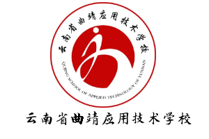 国家公办免学费|公办五年制大专