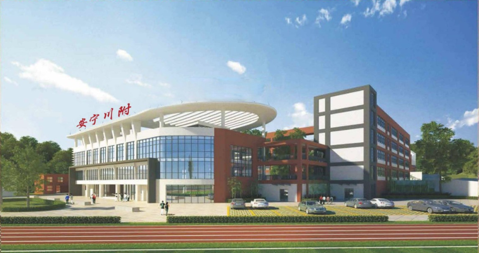 昆明安宁川附实验学校升学率揭秘：优质教育助力学生圆梦