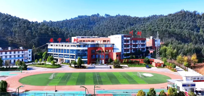 昆明市安宁川附实验学校高一报名分数线解析