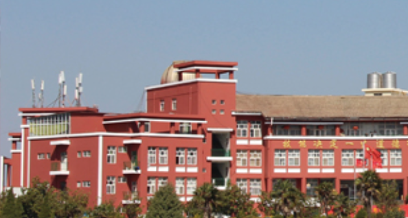 2025云南新兴职业学院欢迎您 !探索医药教育新天地