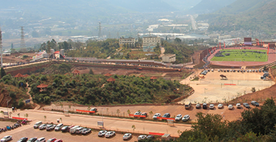 云南新兴职业学院学费多少？2025年收费标准全解析