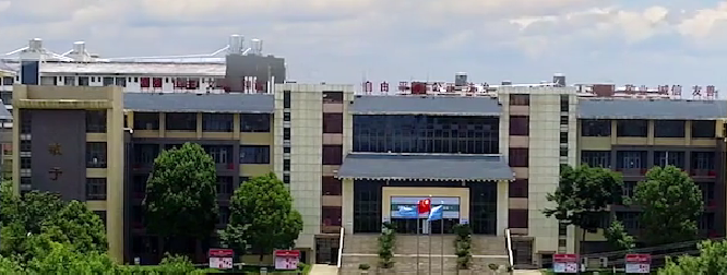 2025云南城市建设职业学院优惠政策：助力学子求学之路