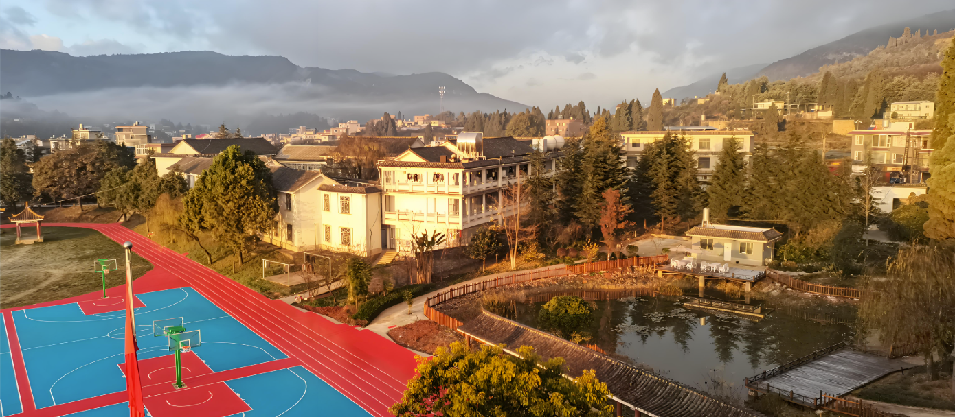 昆明市西山区清风高级中学收费标准 - 明晰费用，放心求学