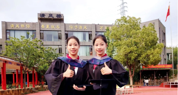 昆明市西山区清风高级中学学校管理 - 精细管理，育梦远航