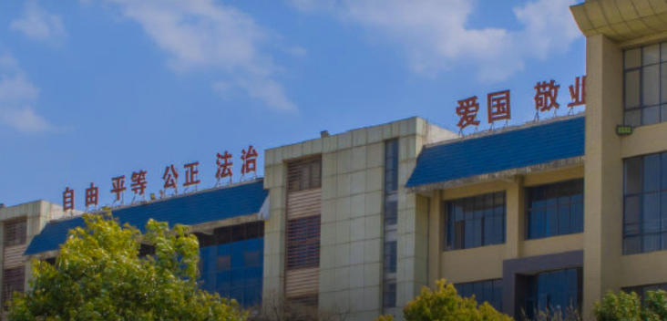 2025年云南城市建设职业学院招生电话：连接梦想与未来的桥梁