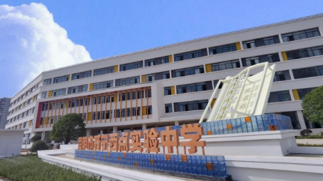 西点文化学校综合评价：卓越教学，助力高考逆袭