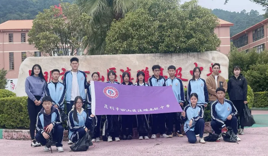 昆明市西山区滇鹏高级中学报考指南 