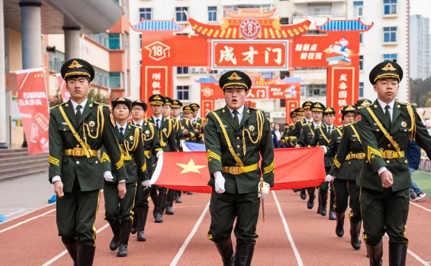 曲靖天人中学招生网：通往优质教育的便捷通道