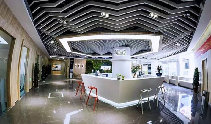 云南新东方培训学校高考复读班：重启梦想，成就未来