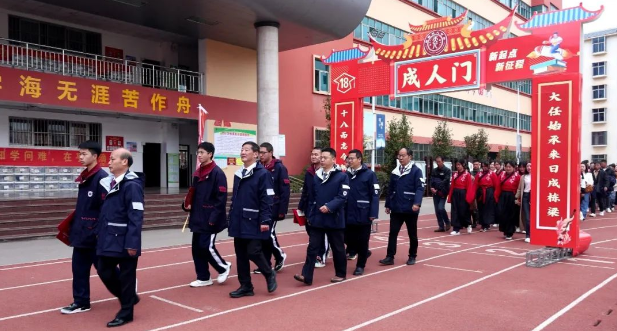 曲靖天人中学高补报考优惠：开启梦想的超值之选