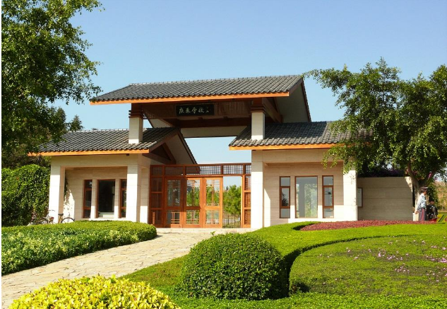 庆来学校高中收费标准全解析：透明合理，助力学子无忧求学