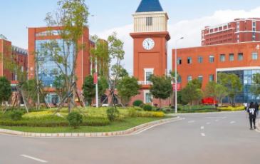 云南经贸外事职业学院2025年学费贵不贵？