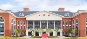 2025云南经贸外事职业学院优惠政策全览