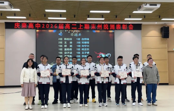 庆来学校学费贵不贵？深度剖析学费性价比