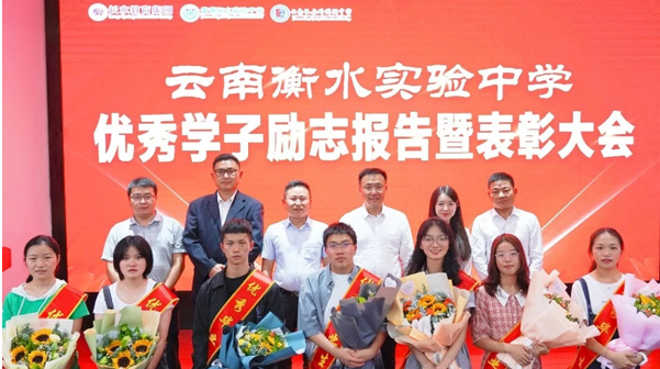 云南衡水实验中学高补报读须知，助你轻松踏上复读征程！