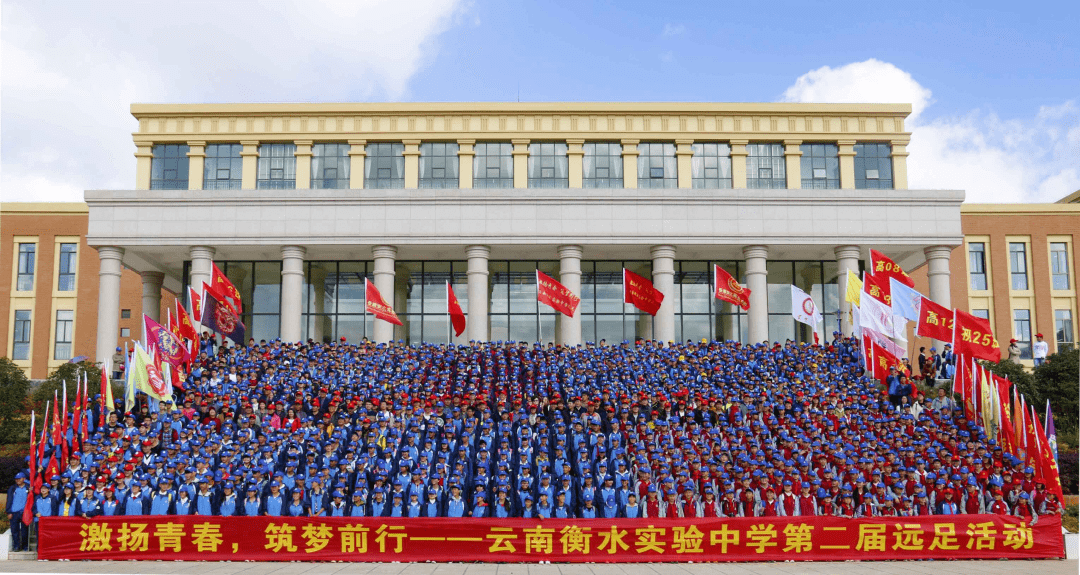 云南衡水实验中学呈贡校区位置优越，交通便利助力学子追梦！