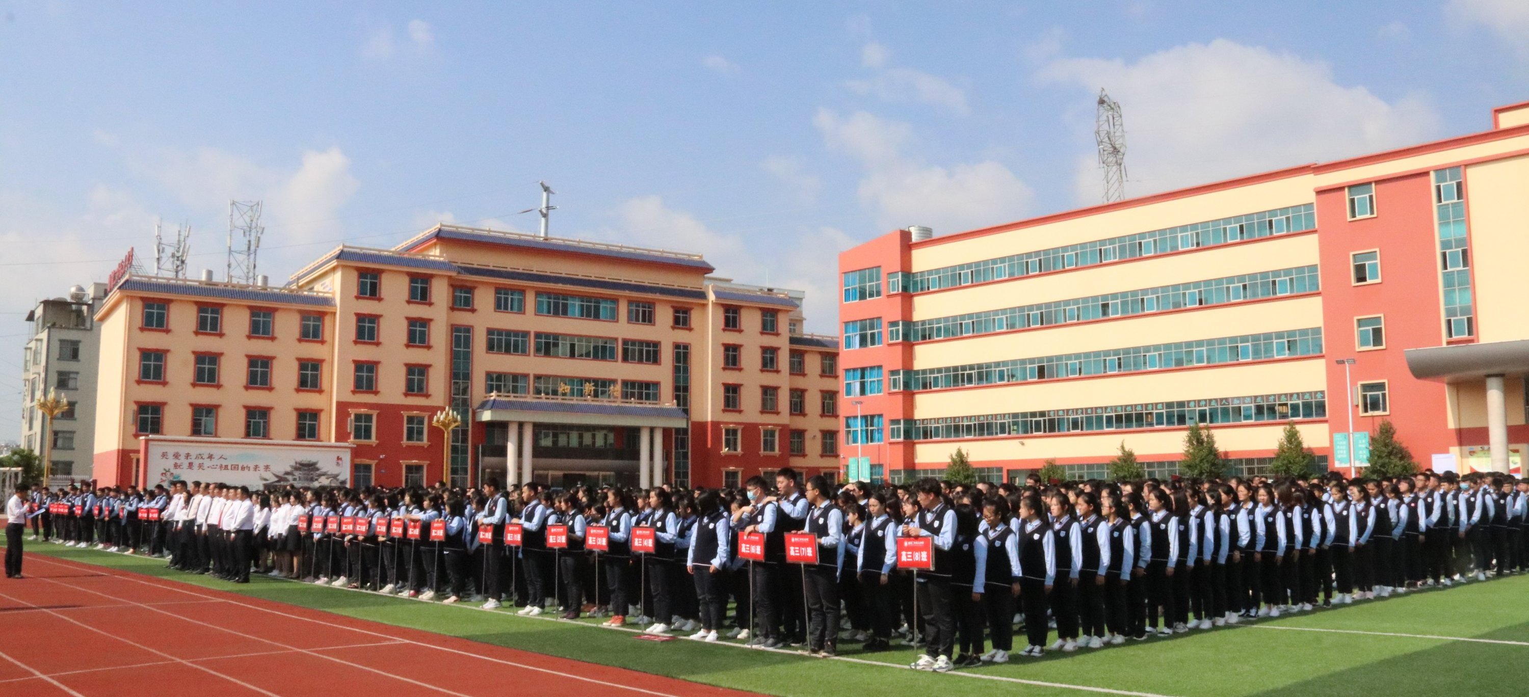 曲靖天人高级中学高补升学率再创新高：助力学子圆梦理想大学