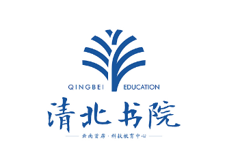 昆明清北书院高考喜报频传，学子佳绩再创新高