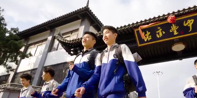 昆明市佑亦丰中学学校位置揭秘，交通便捷直达学习圣地！