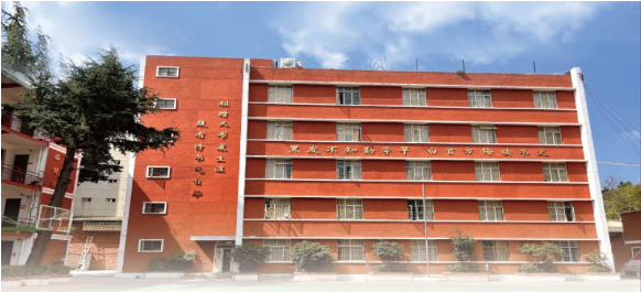 昆明经专学校（原云师大附中老协补习学校）官网全解析