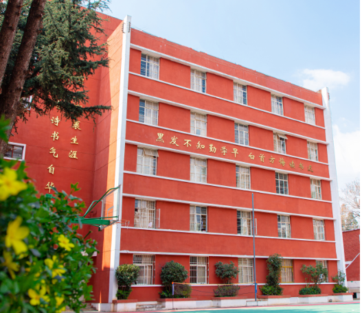 昆明经专学校领跑云南高考落榜复读学校排行榜！