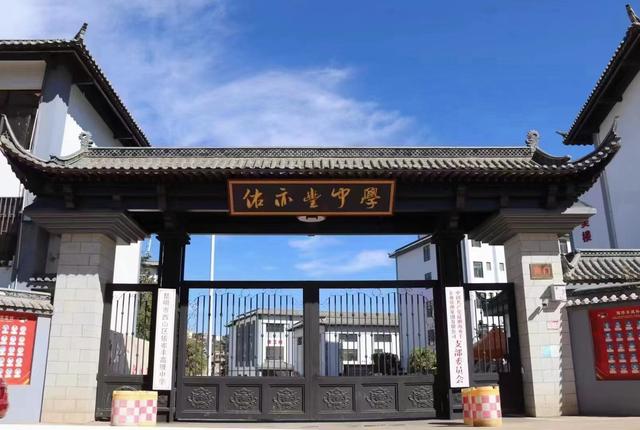 昆明市西山区最好的民办高中TOP10榜单揭晓！