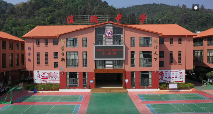 2025年昆明市民办高中排名