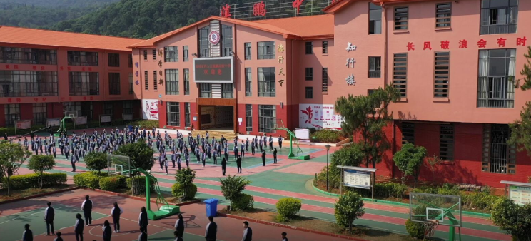 昆明市西山区有不限户籍的私立高中吗？