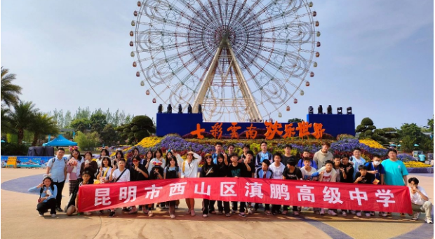 2025年云南省民办高中学费是多少？