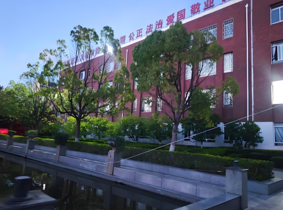 2025年云南旅游职业学院五年制大专招生简章计划：开启发展新航道