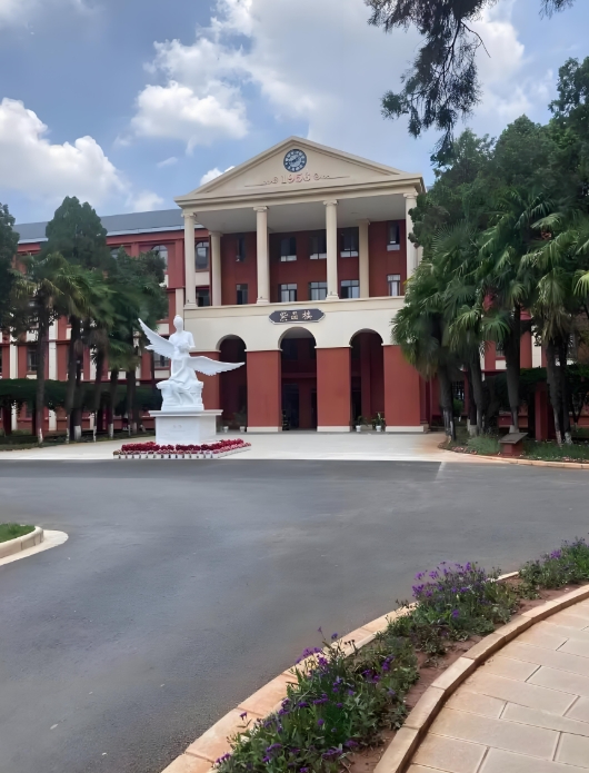 云南旅游职业学院2025年五年制大专招生简章：开启职业求学之路