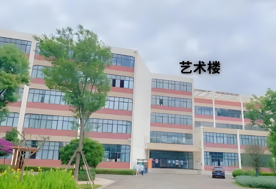 云南轻纺职业学 院五年一贯制大专2025年招生要求：通向职业梦想的指引