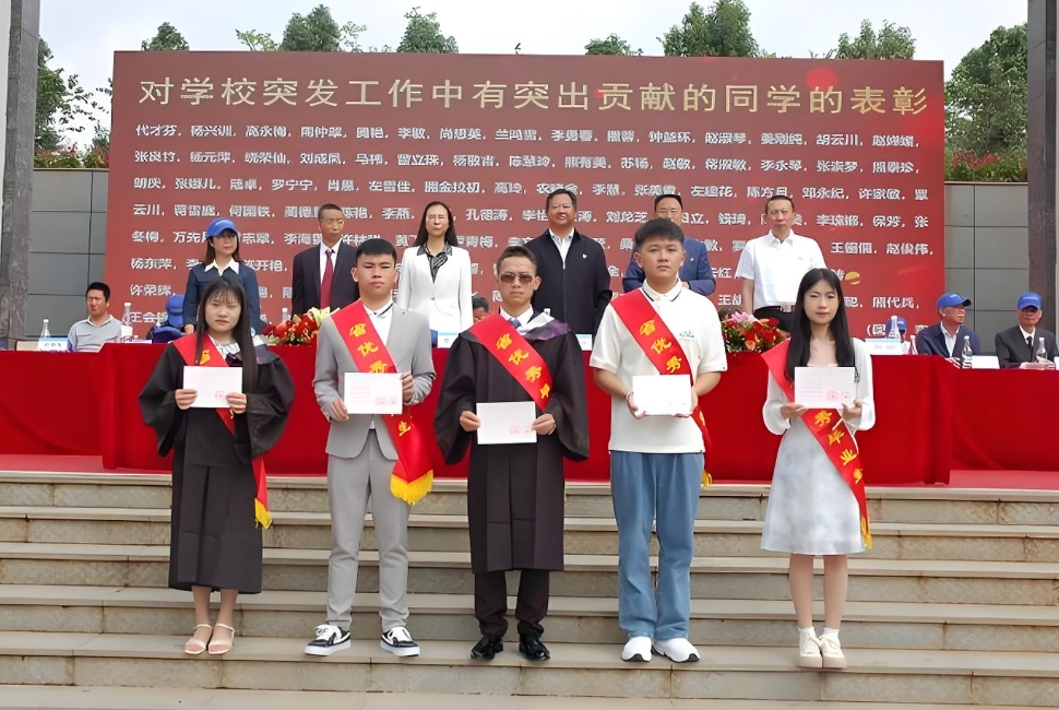 2025年云南轻纺职业学 院五年制大专的评价：多元视角下的教育体验