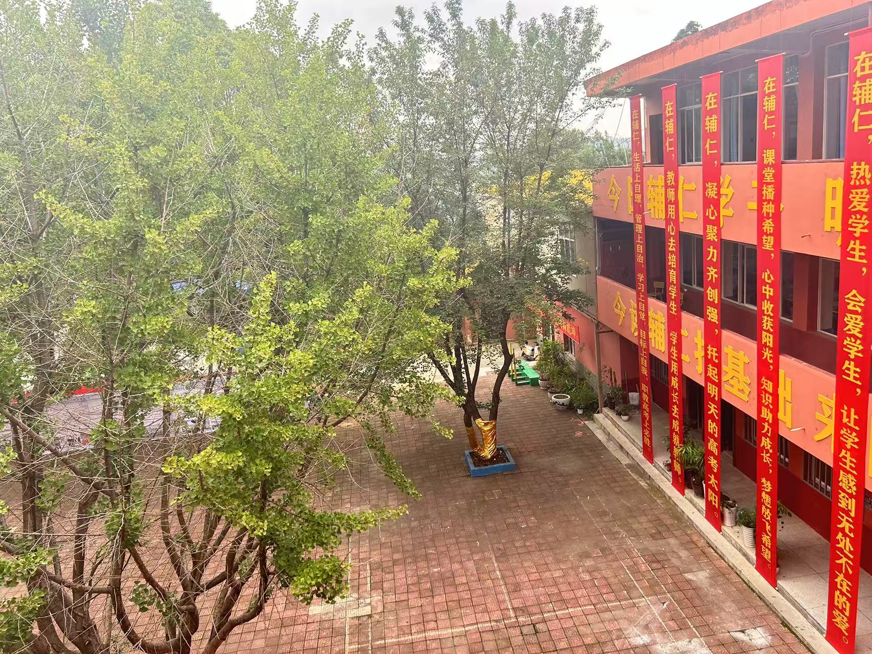 昆明辅仁技工学校三年制中专2025年招生办：开启梦想之门的引路人