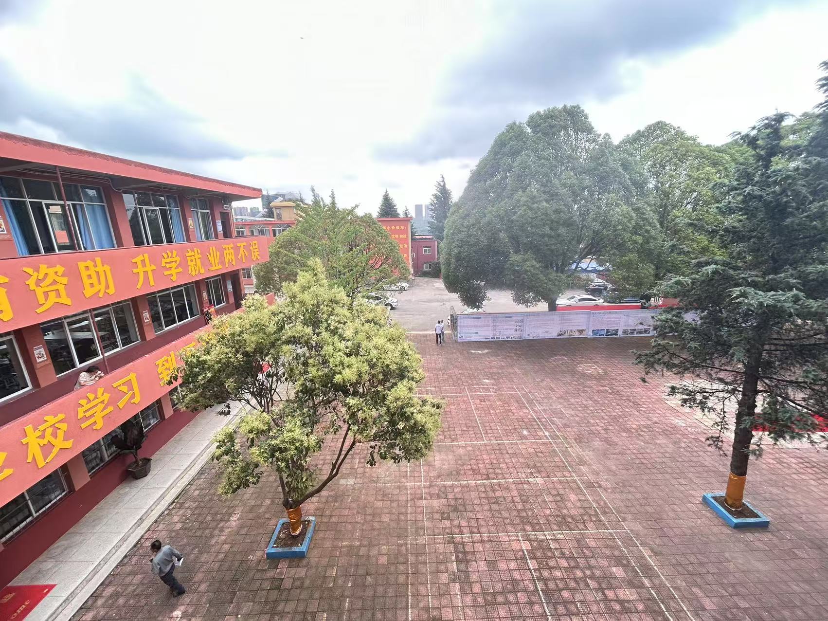 昆明辅仁技工学校职教高考班2025年学校管理：全方位护航成长