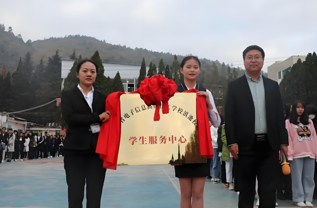 2025年云南省电子信息高级技工学校中专的评价：多元视角下的教育体验