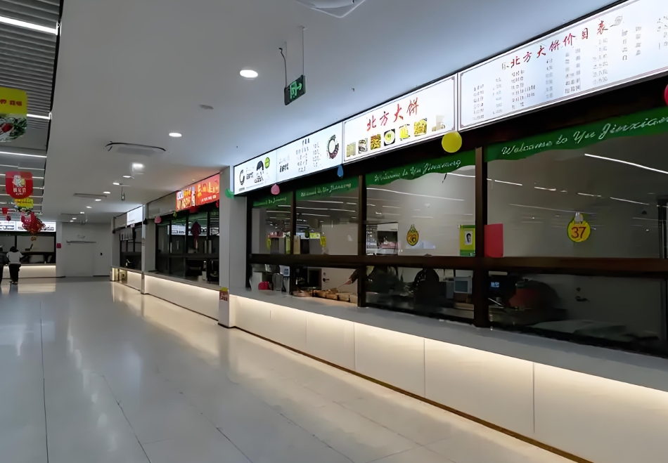 云南省电子信息高级技工学校三&四年制中专2025年食堂条件：舌尖上的校园体验