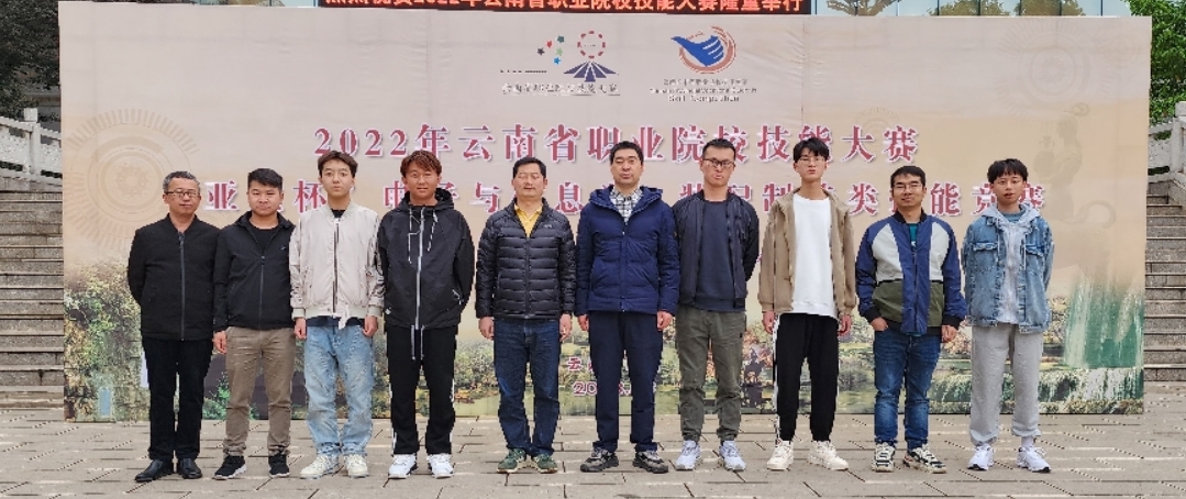 云南省电子信息高级技工学校中专2025年入学须知：开启精彩学程