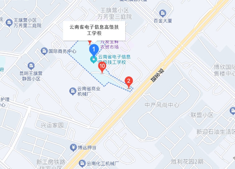 云南省电子信息高级技工学校2025年职教高考班在哪里：开启求知新征程