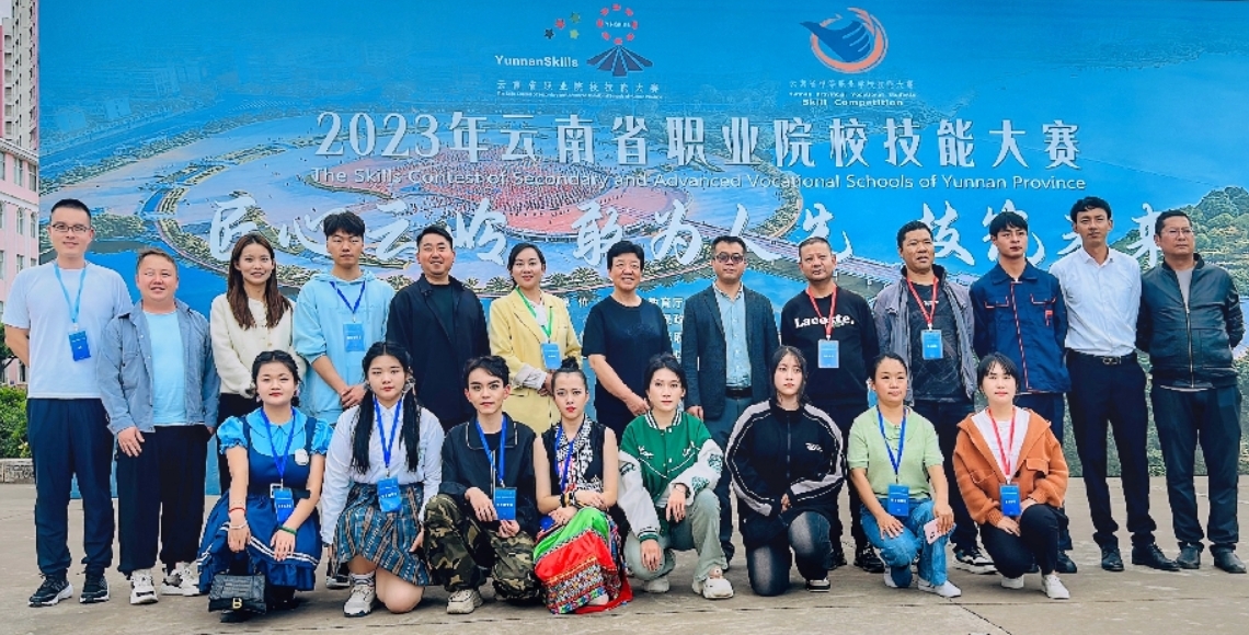 云南省电子信息高级技工学校2025年职教高考招生简章：开启职业求学之路