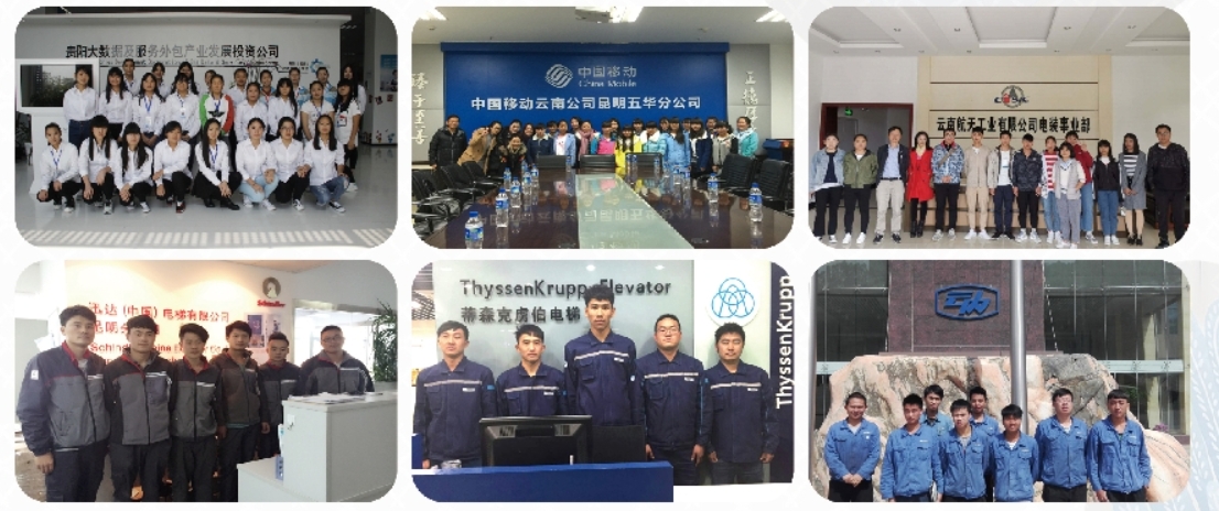 云南省电子信息高级技工学校2025年职教高考班报考须知：开启职业梦想的钥匙