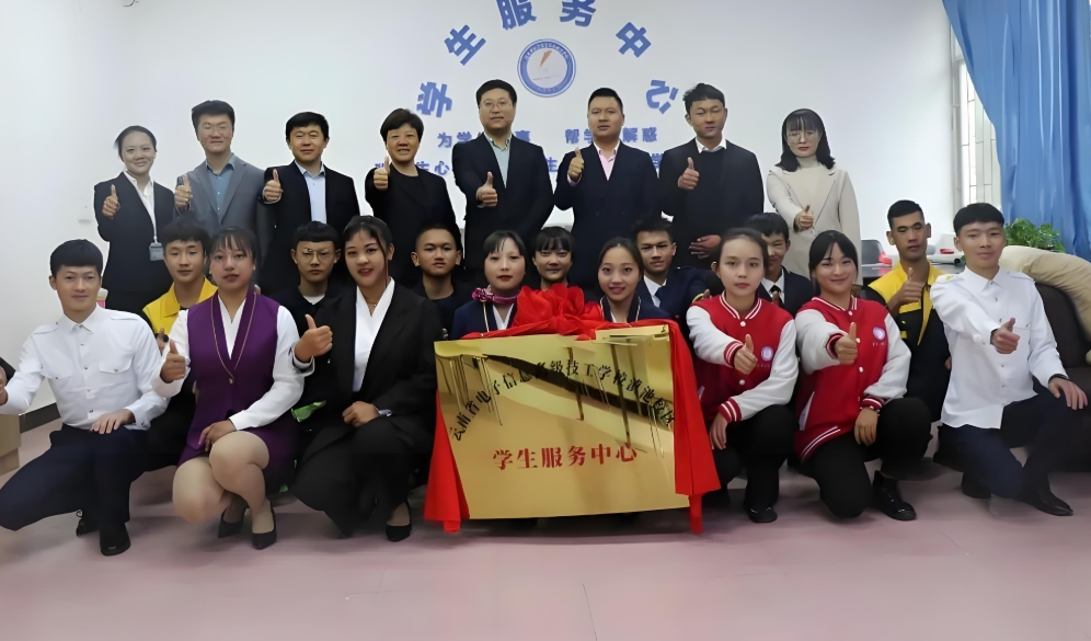 2025年云南省电子信息高级技工学校职教高考学费贵不贵：成本与价值的考量