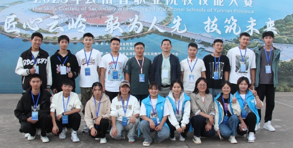 2025年云南省电子信息高级技工学校职教高考班管理模式：助力成长的坚实保 障