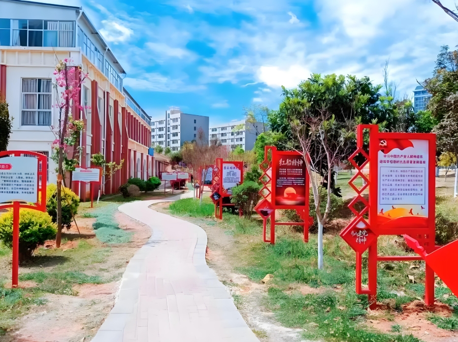 云南冶金高级技工学校技工学校2025年三&四年制中专教学质量：卓越教育的基石