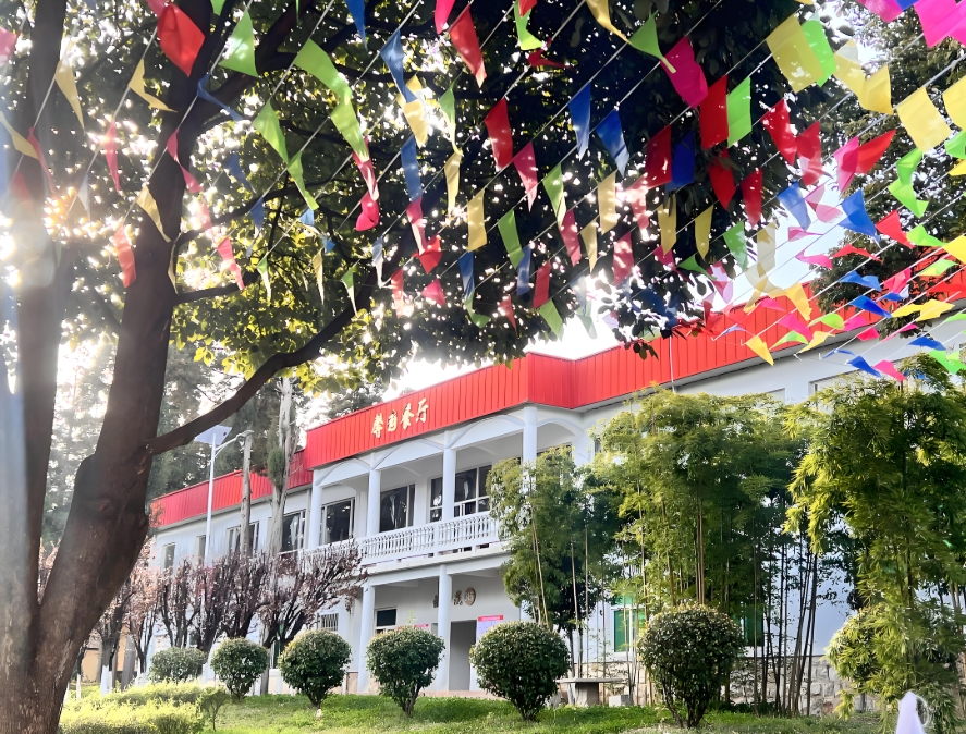 云南冶金高级技工学校技工学校2025年职教高考班分数线：报考关键指引