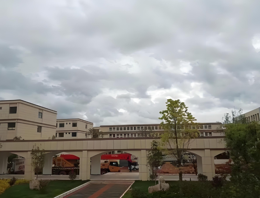 云南冶金高级技工学校技工学校职教高考2025年入学须知：开启精彩学程