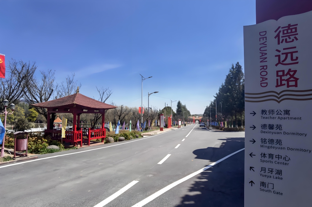 2025年云南冶金高级技工学校技工学校职教高考怎么样？探寻教育的卓越之路