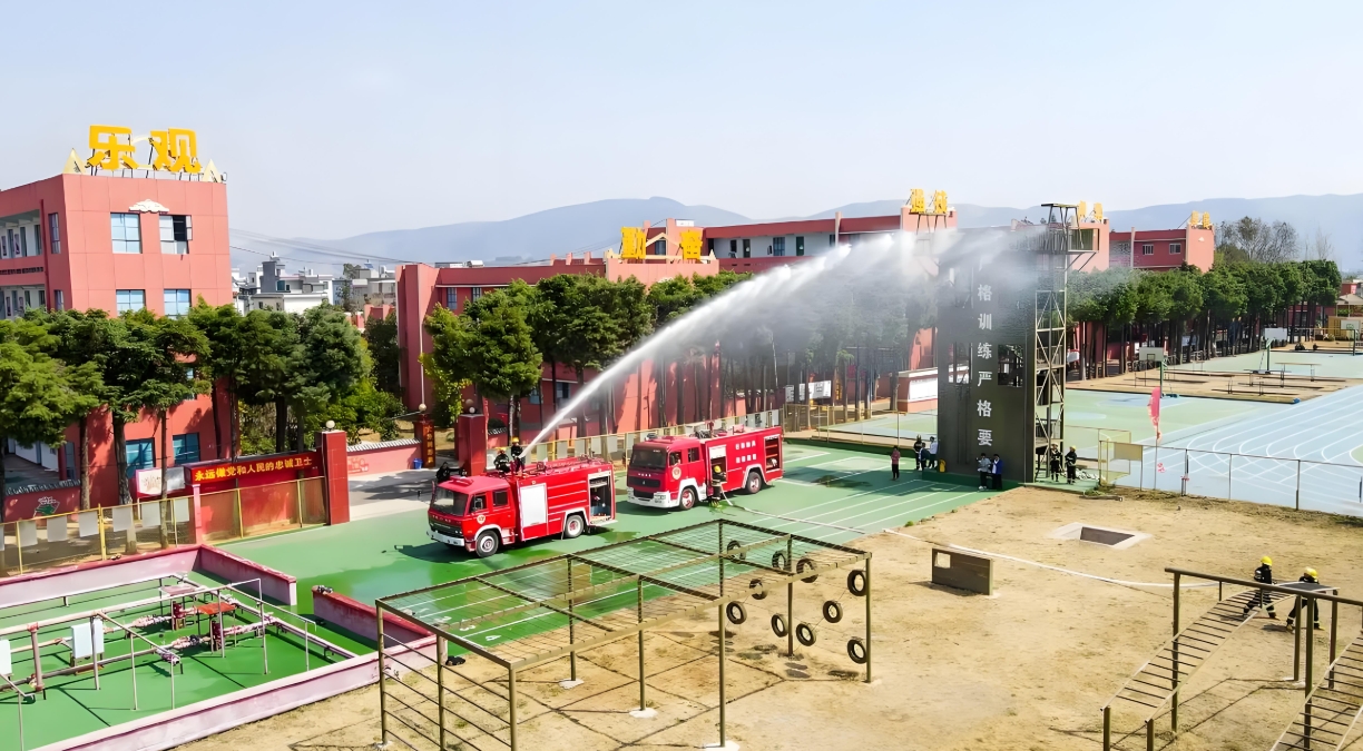 昆明法务应急管理职业学校2025年三年制中专报读指南：开启梦想求学路