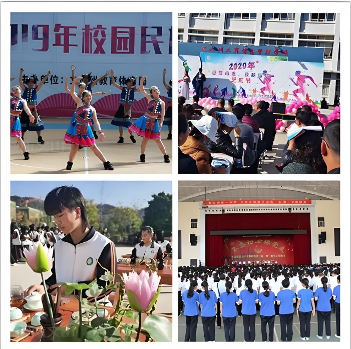 2025年昆明技师学院三&四年制中专校园环境：诗意学园，梦想摇篮