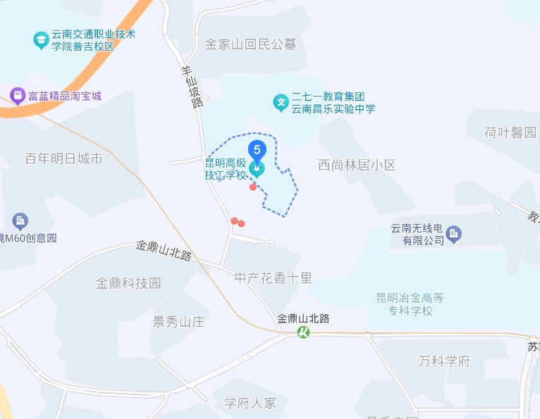 探寻 2025年昆明技师学院中专学校地址：开启求知新旅程